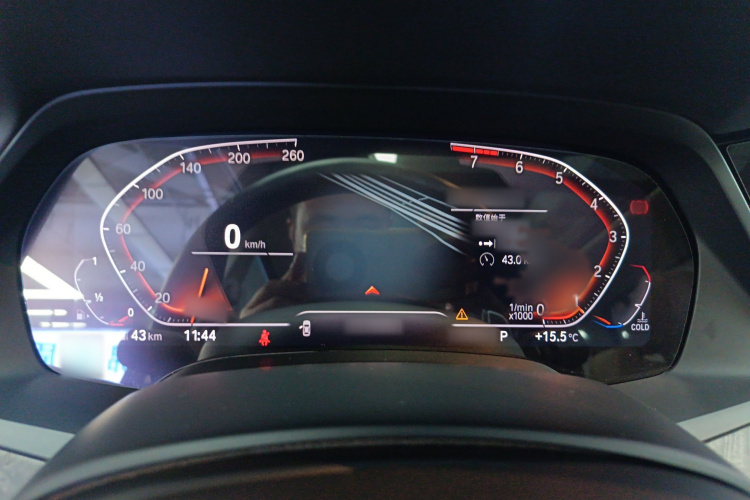 宝马X5(进口) 2019款 xDrive40i M运动套装局部细节14