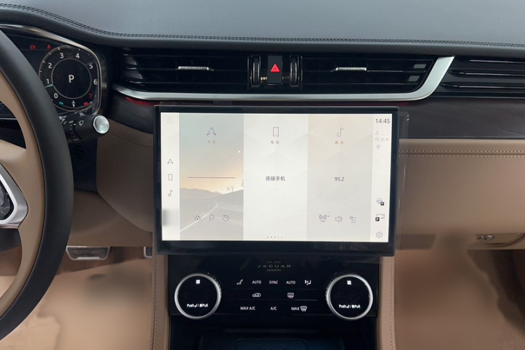 捷豹XFL 2025款 2.0T P250 两驱尊享豪华版局部细节16