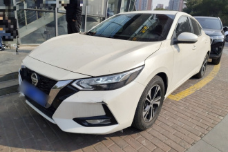 日产 轩逸 2022款 1.6L XL CVT悦享版