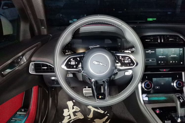 捷豹XEL 2024款 2.0T 250PS R-DYNAMIC S进取运动版中控内饰13