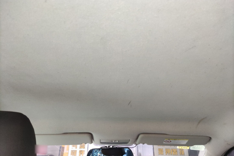 大众 捷达 2015款 1.6L 自动时尚型中控内饰22