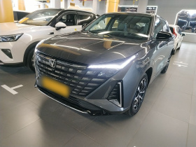 长安UNI-Z新能源 2024款 蓝鲸智电iDD 125km 超越型