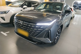 长安UNI-Z新能源 2024款 蓝鲸智电iDD 125km 超越型