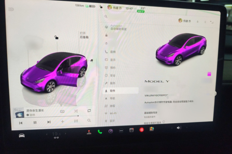 特斯拉 Model Y 2022款 改款 后轮驱动版局部细节14