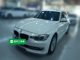 宝马3系 2014款 320Li 时尚型