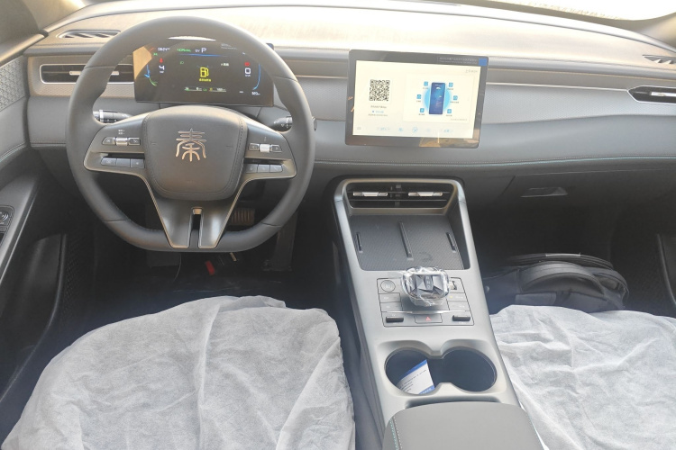 比亚迪 秦PLUS 2025款 DM-i 智驾版 55KM领先型中控内饰12