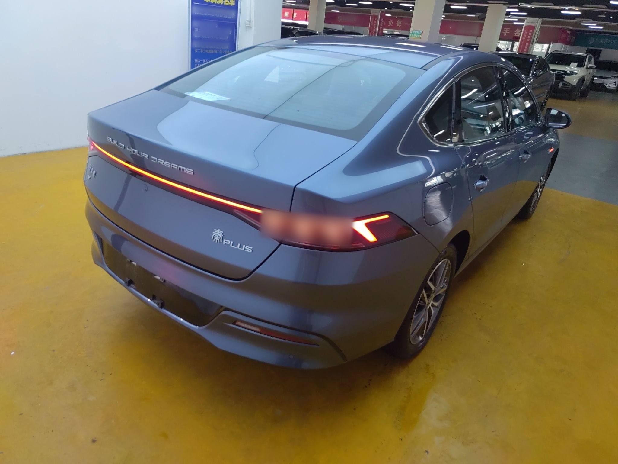 比亚迪 秦PLUS 2024款 荣耀版 EV 510KM卓越型