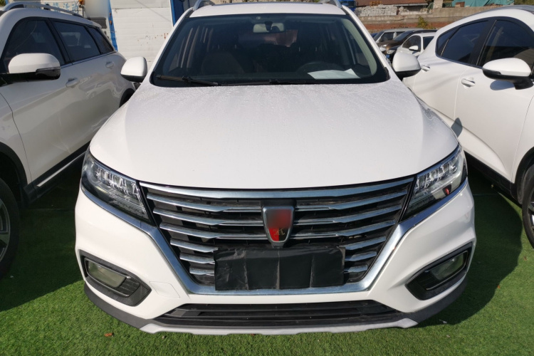 荣威RX5 2020款 20T 自动4G互联超越旗舰版车身外观2