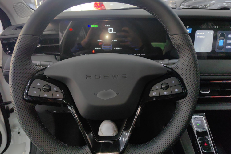 荣威i5 2026款 1.5L CVT豪华版中控内饰13