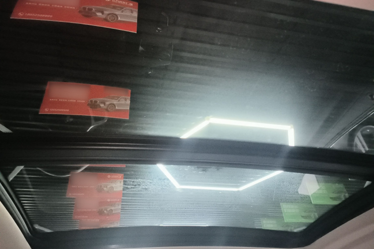 宝马X4 2022款 xDrive 25i M运动套装局部细节22