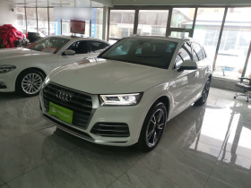 奥迪Q5L 2020款 45 TFSI 尊享时尚型