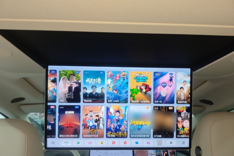 理想汽车 理想i8 2025款 标准版局部细节22