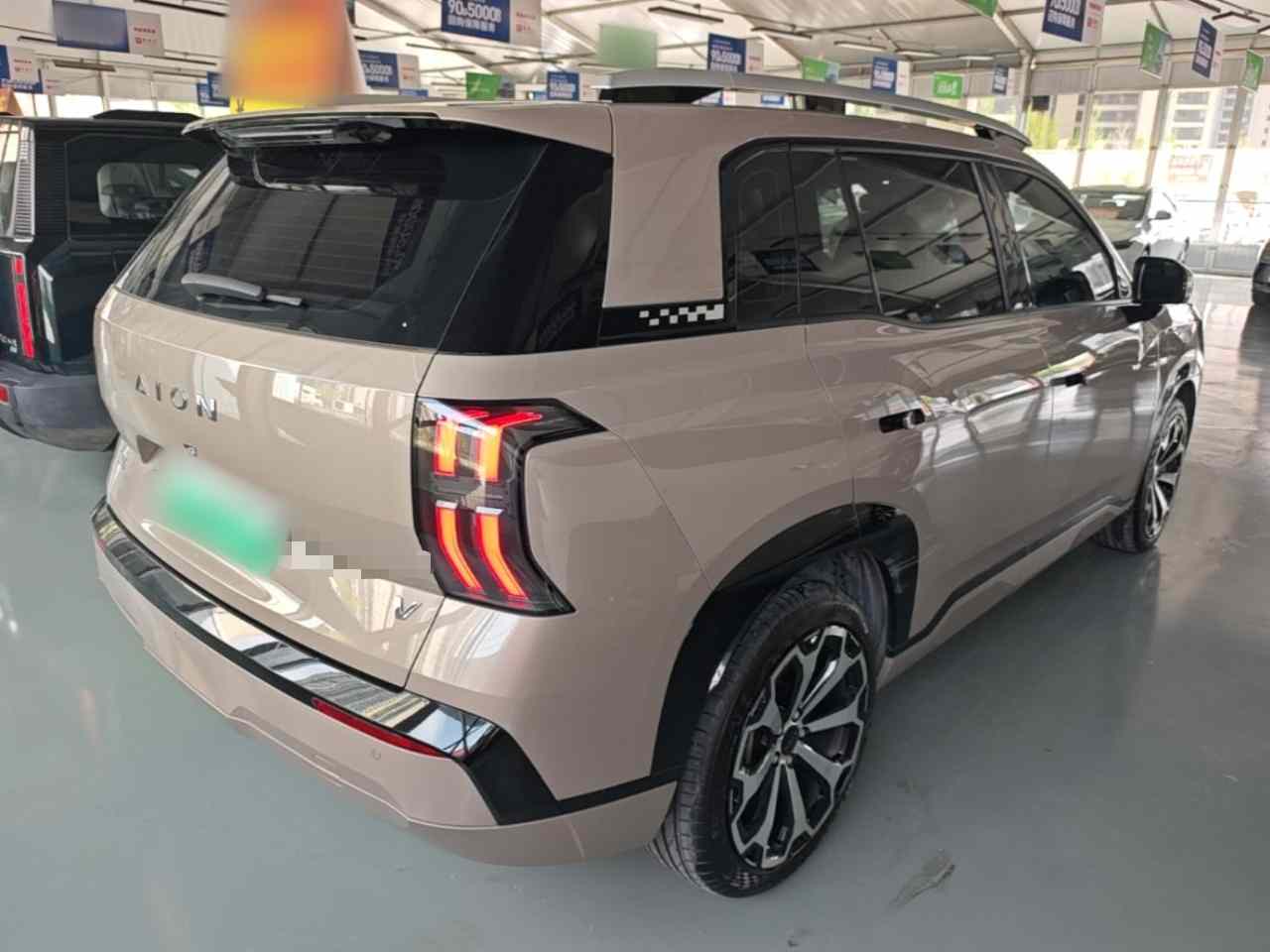 AION V 2024款 埃安霸王龙 520 智豪版(5)