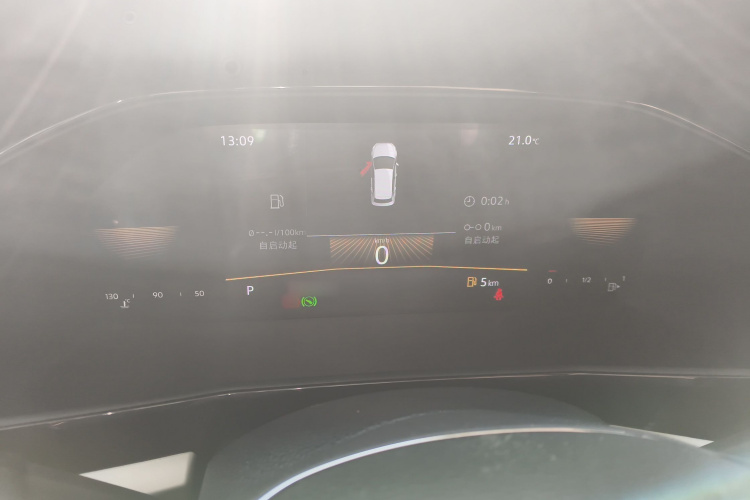 大众 朗逸 2021款 1.5L 自动舒适版局部细节14