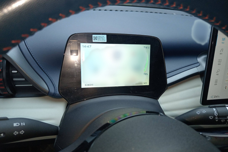 比亚迪 元PLUS 2022款 430KM 豪华型局部细节14