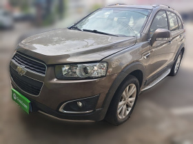 雪佛兰 科帕奇 2015款 2.4L 四驱旗舰版 7座