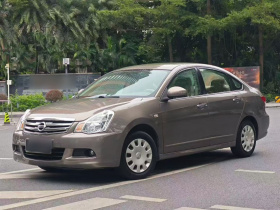 日产 轩逸 2016款 经典 1.6XE 自动舒适版