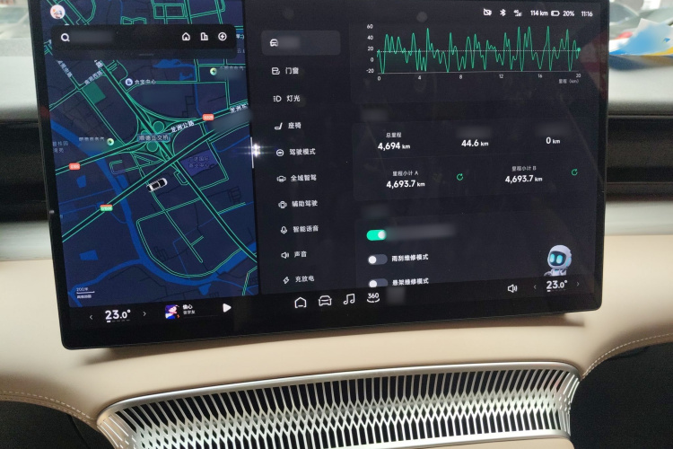 小鹏X9 2024款 702超长续航Max局部细节14