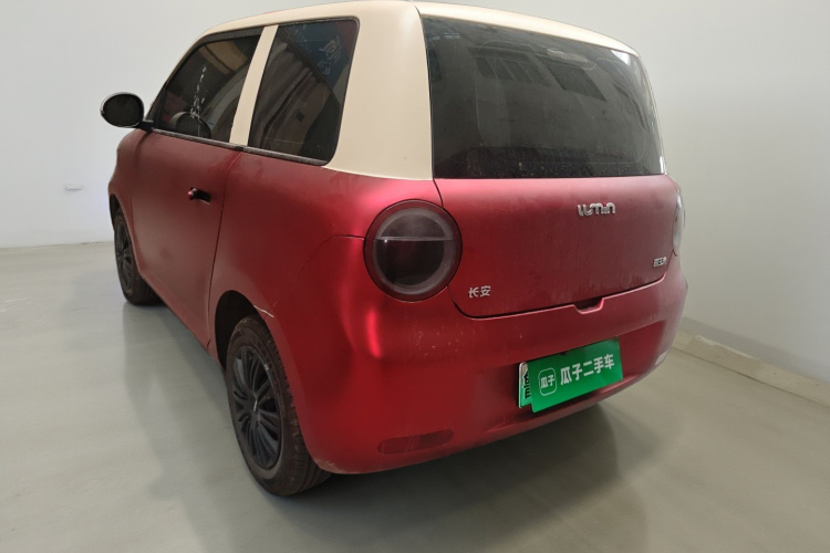 长安启源 长安Lumin 2023款 205km 香沁款车身外观5