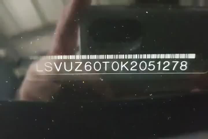 大众 途观L新能源 2019款 430PHEV 混动旗舰版实拍1