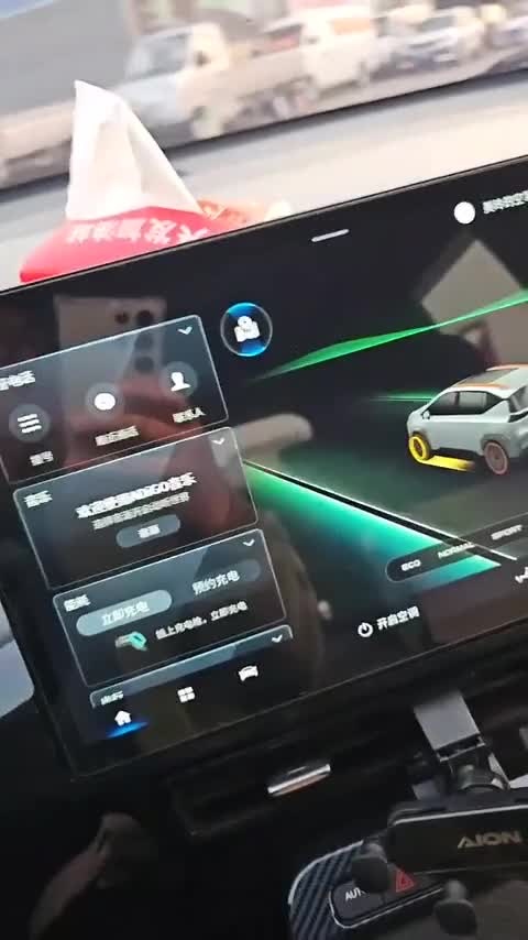 宝马2系(进口) 2019款 225i 运动设计套装讲解2