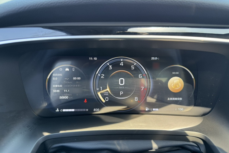 广汽传祺 传祺M8 2021款 领秀系列 390T 尊贵版局部细节14