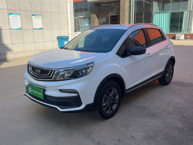 吉利汽车 远景X3 2020款 1.5L 手动精英型