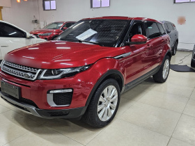 路虎 揽胜极光 2017款 2.0T SE 智耀版