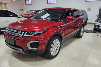 路虎 揽胜极光 2017款 2.0T SE 智耀版