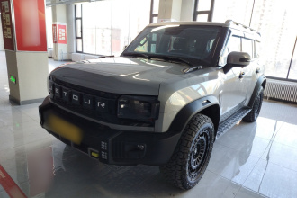 捷途旅行者 2023款 1.5T 两驱发现PRO