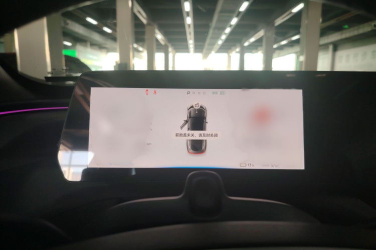小鹏P7 2022款 480N+局部细节14