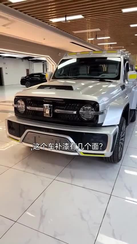 超境汽车 共创坦克300 2021款 2.0T 赛博坦克讲解1