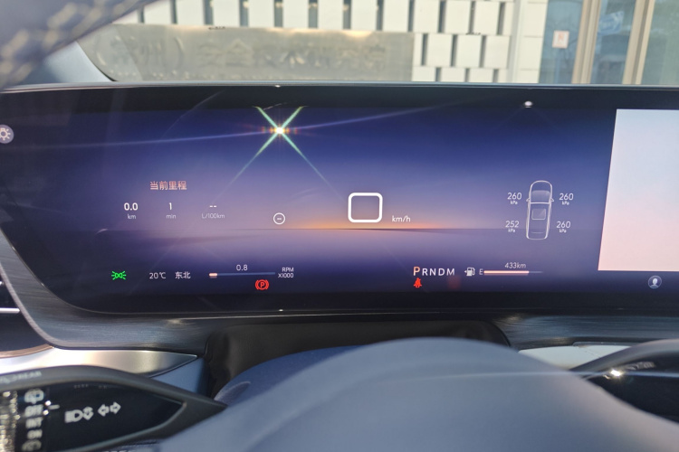 别克 世纪 2023款 2.0T 六座蕴世版局部细节14