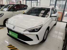 荣威i5 2023款 1.5L CVT豪华版