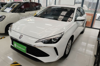 荣威i5 2023款 1.5L CVT豪华版