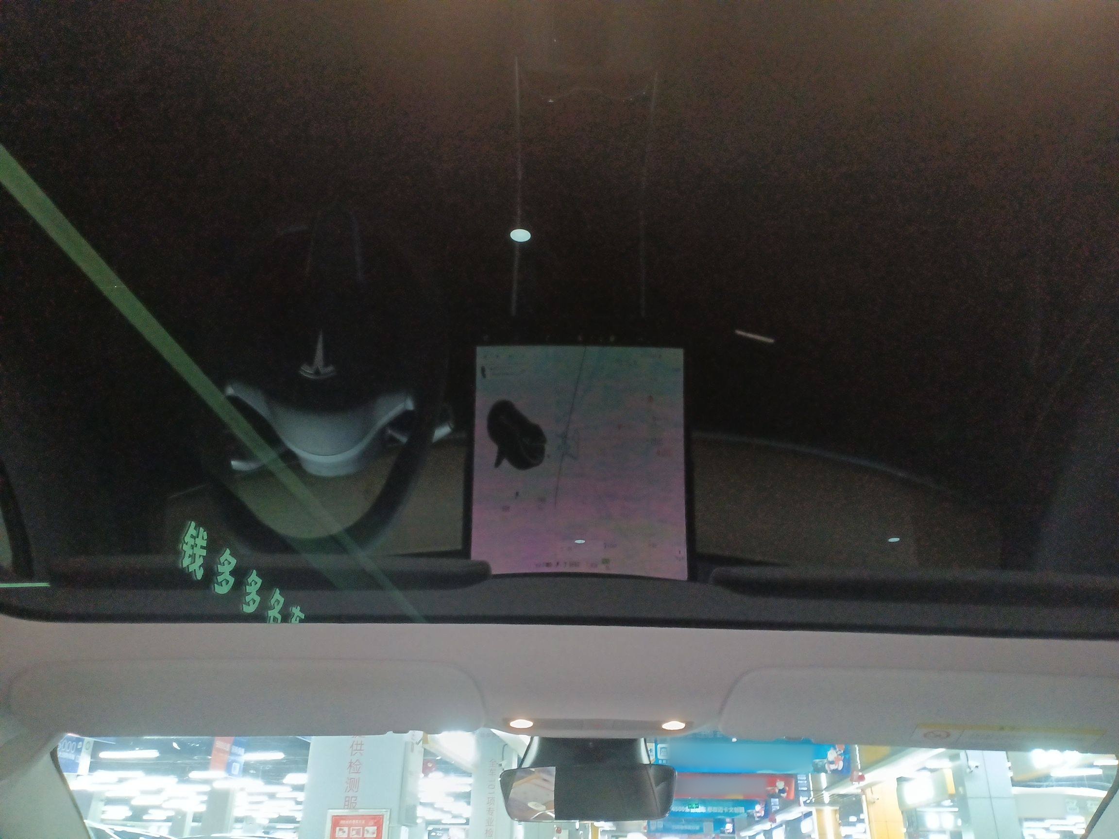 特斯拉 Model 3 2020款 标准续航后驱升级版