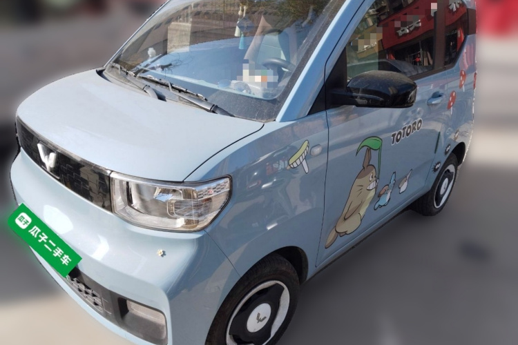 五菱汽车 宏光MINIEV 2022款 轻松款 磷酸铁锂车身外观1