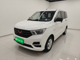 五菱汽车 五菱宏光 2019款 1.5L S基本型国VI LAR