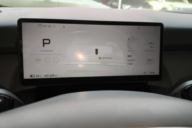 小鹏P7+ 2024款 长续航 Max局部细节14