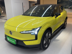 沃尔沃EX30 2025款 后驱长续航版 Ultra