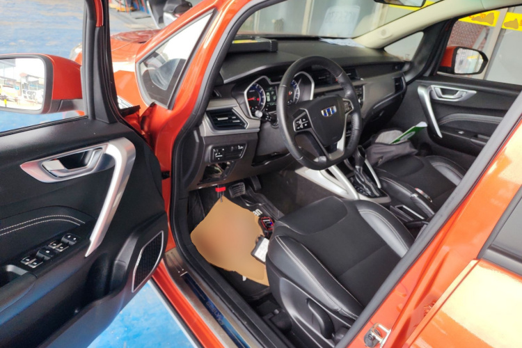 吉利汽车 远景X3 2017款 1.5L 自动尊贵型中控内饰20