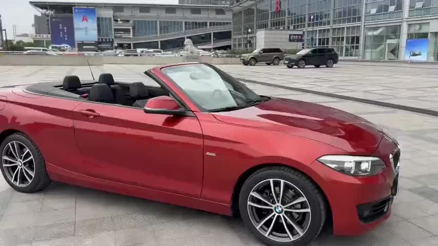 宝马2系(进口) 2018款 220i 敞篷轿跑车 运动设计套装实拍1