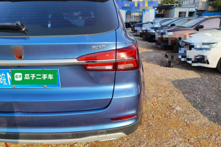 荣威RX5 2016款 20T 两驱自动互联网智享版车身外观9