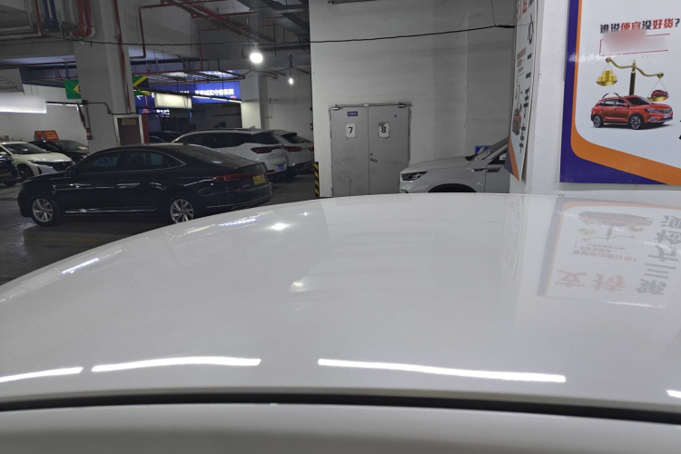 日产 轩逸 2021款 经典 1.6XL CVT豪华版局部细节57