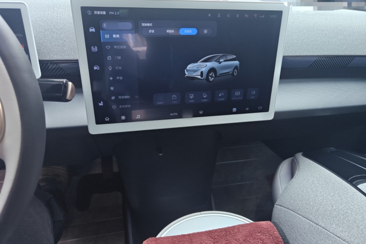 ARCFOX极狐 极狐考拉 2023款 亲子版局部细节16