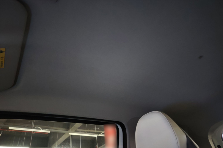 吉利银河 2025款 210km 熊猫骑士中控内饰22