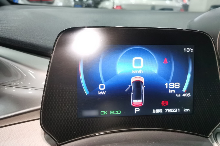 比亚迪 海豚 2021款 405km 时尚版局部细节14