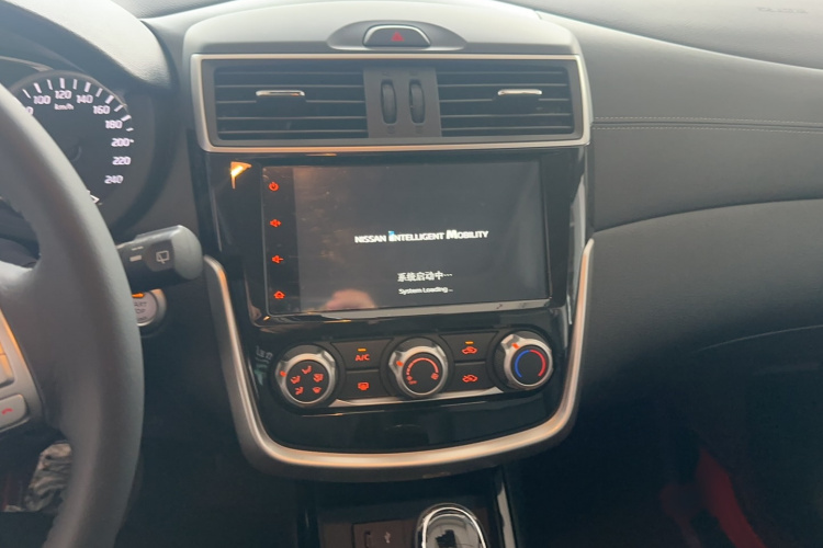 日产 骐达TIIDA 2021款 1.6L CVT智行版局部细节16