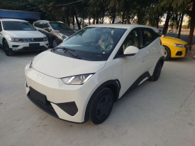 比亚迪 海鸥 2025款 305km 自由版