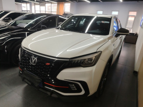 长安CS85 COUPE 2023款 1.5T DCT豪华型
